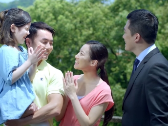 AU Optronics Solar Business Introduction